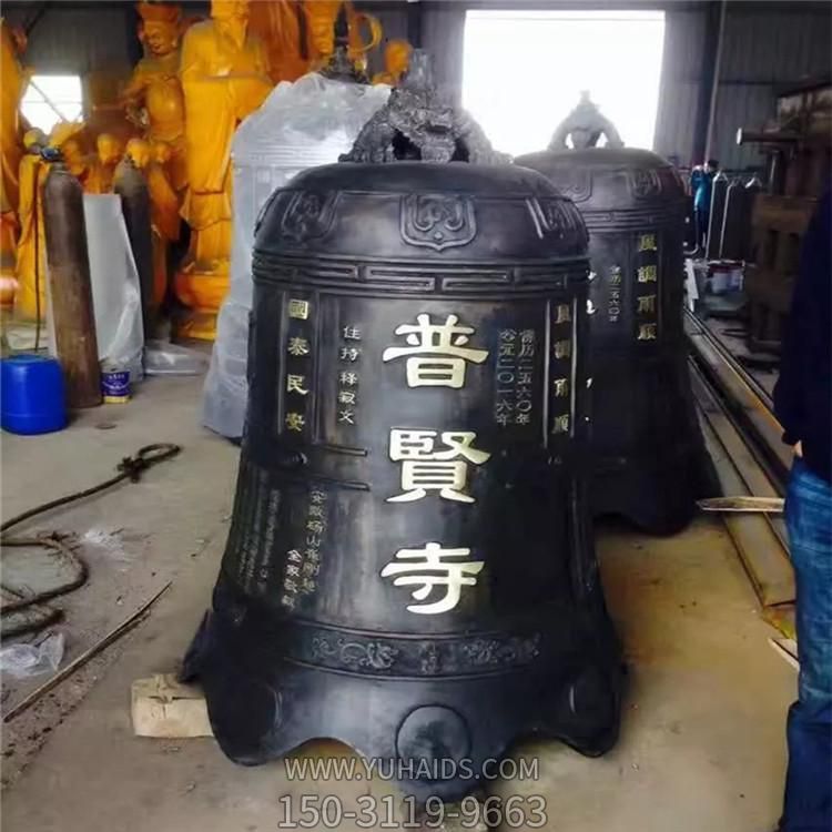 寺庙纳福祈福铜钟博鱼网页版