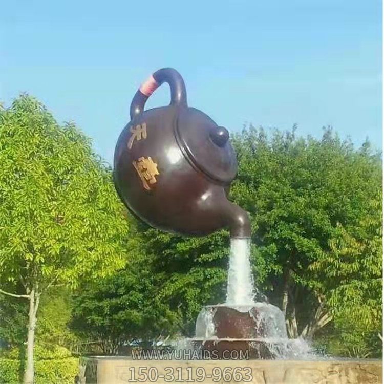 户外景区大型创意悬空流水天壶博鱼网页版