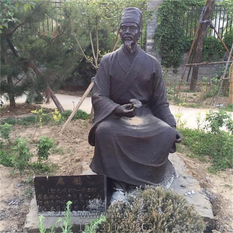 景区街道玻璃钢仿铜民俗小品人物博鱼网页版