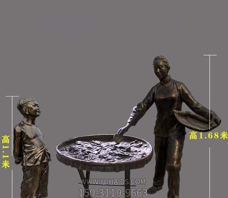 农场民俗文化养蚕生活场景人物玻璃钢仿铜博鱼网页版