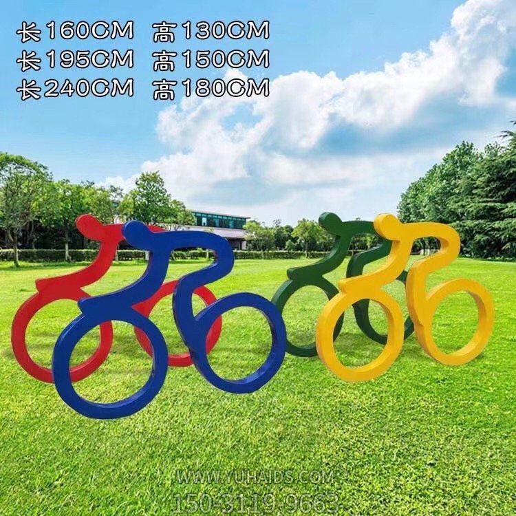 不锈钢剪影抽象赛车人物博鱼网页版 公园街道装饰宣传运动小品