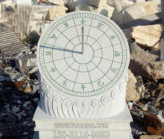 石雕园林景观大理石日晷博鱼网页版