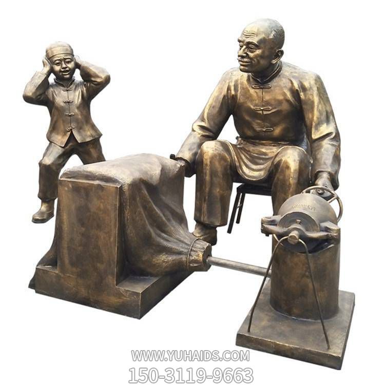 园林户外玻璃钢仿铜爆爆米花的情景人物博鱼网页版