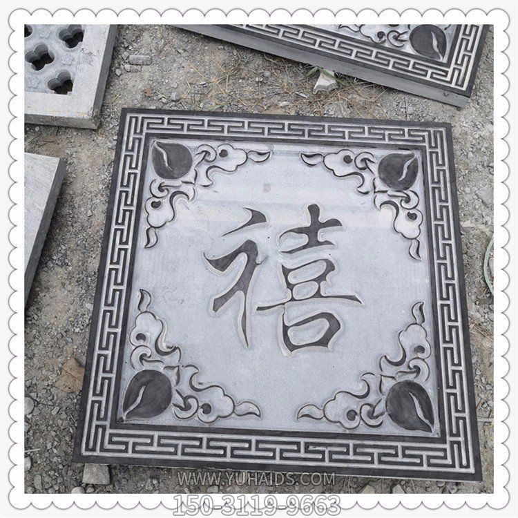 青石九龙壁 石雕照壁厂家 浮雕壁画博鱼网页版