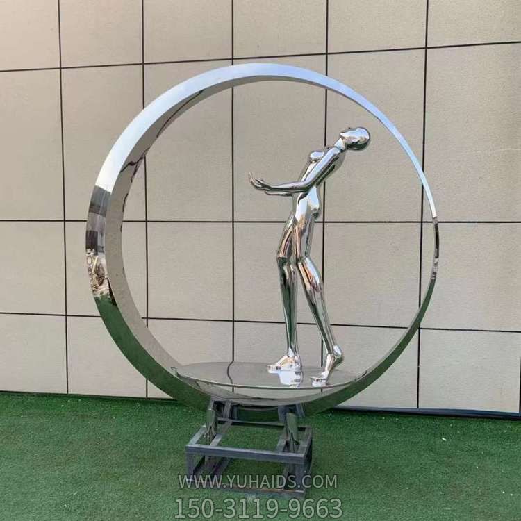 创意圆环跳舞的抽象镜面人物景观摆件博鱼网页版
