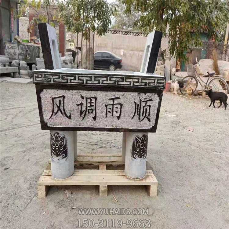 花岗岩石雕香炉石鼎定制 祭祀石鼎摆件博鱼网页版