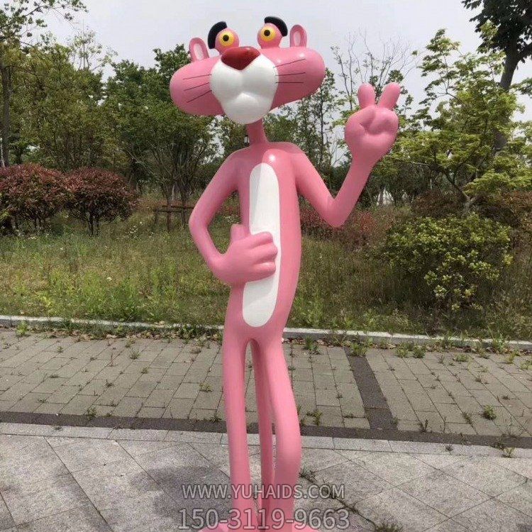 玻璃钢粉红豹网红豹子博鱼网页版