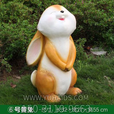 兔子博鱼网页版-景区摆放一只微笑玻璃钢兔子博鱼网页版