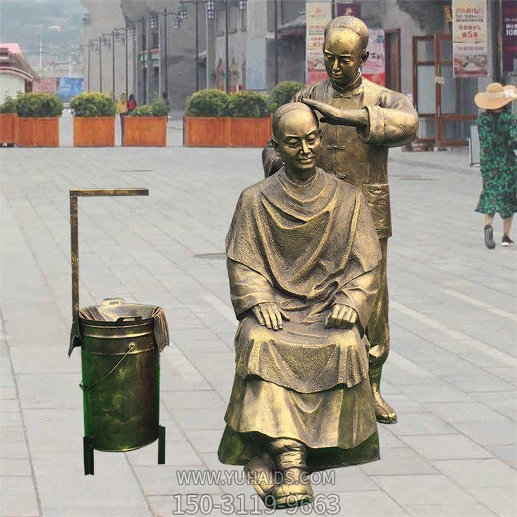城市广场民俗小品理发的玻璃钢仿铜人物博鱼网页版