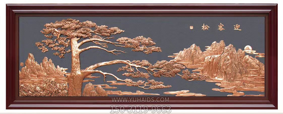 迎客松铜雕装饰画博鱼网页版