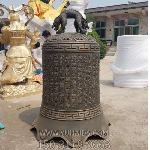 寺院室外摆放两米铜钟挂件博鱼网页版