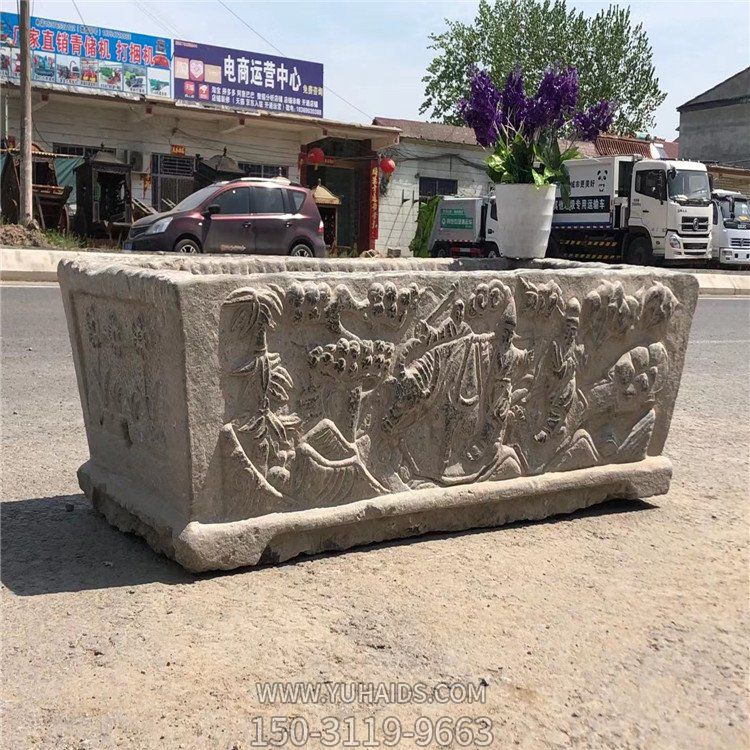 老石槽博鱼网页版