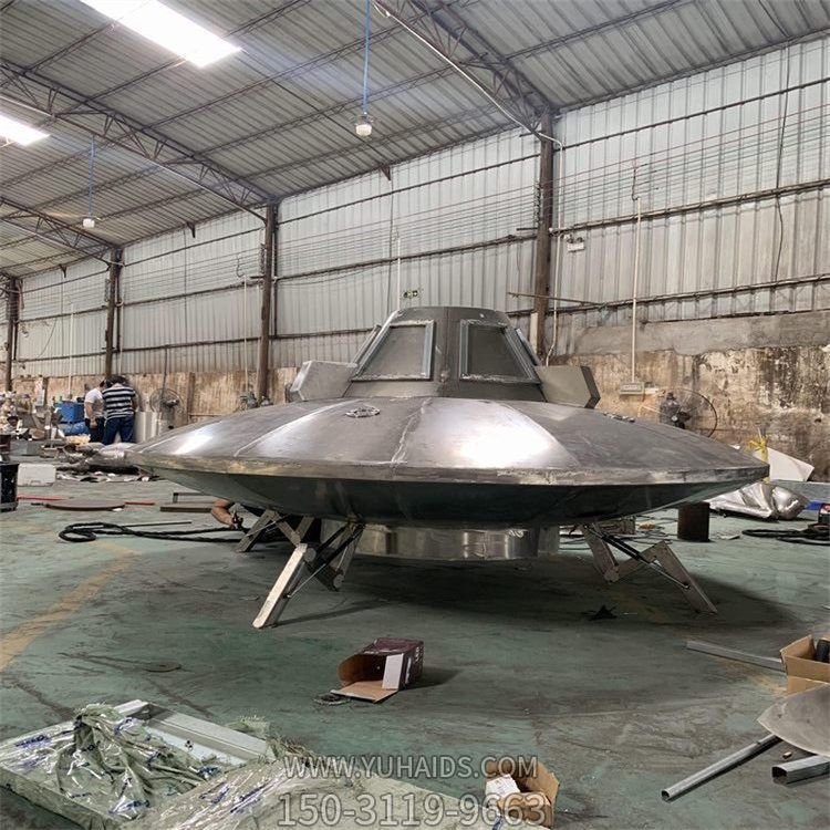 景区展览大型不锈钢抛光抽象飞碟模型摆件博鱼网页版