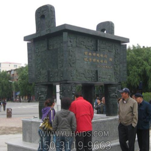 广场大型铜雕浮雕四方鼎立香炉博鱼网页版