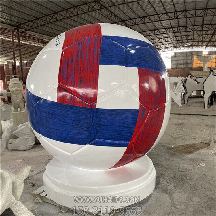 大型户外玻璃钢大型足球样式车阻石博鱼网页版