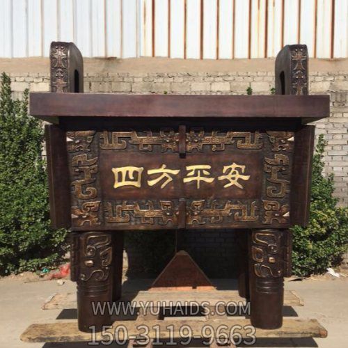 景区景点大型浮雕四方平安纯铜打造鼎博鱼网页版