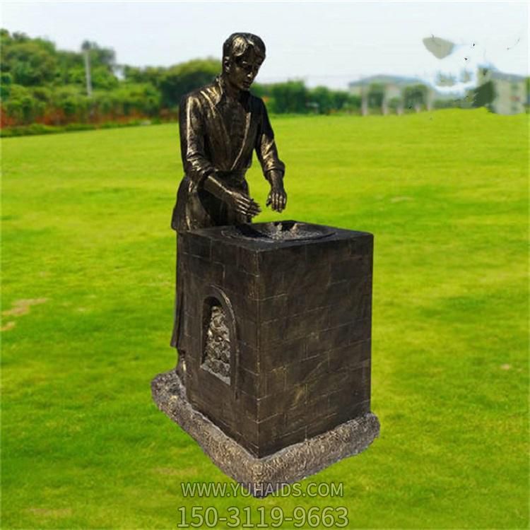 铜雕户外园林景观情景人物博鱼网页版