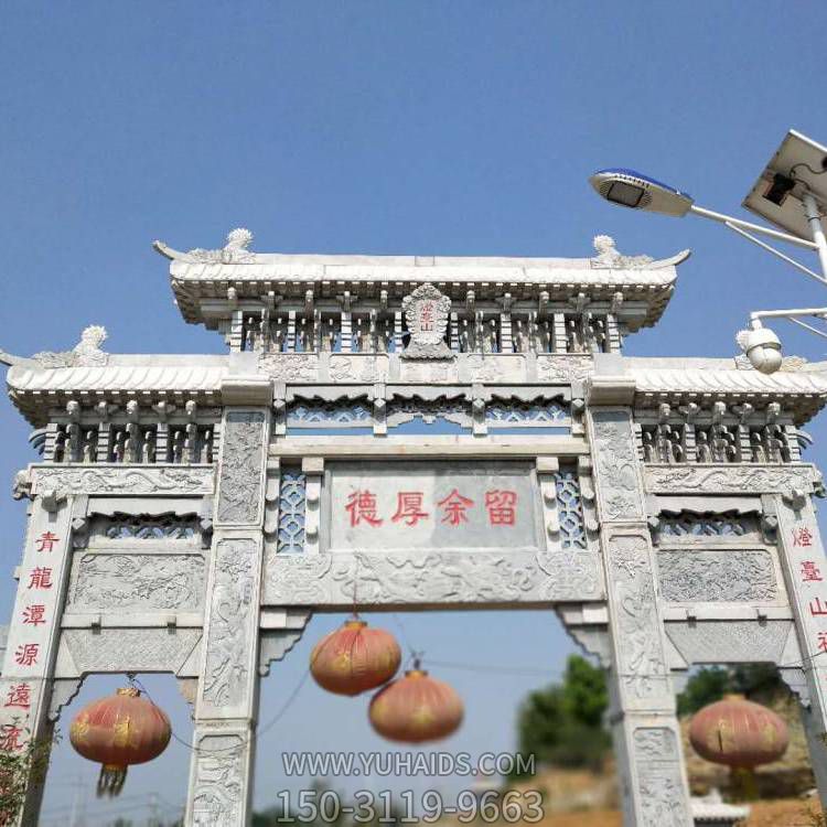 大理石石雕户外城市乡村牌坊博鱼网页版