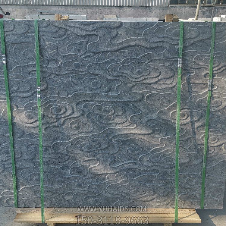 阳刻云纹石雕石板博鱼网页版