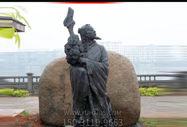 景区海边铸造古代田园诗人陶渊明青铜博鱼网页版