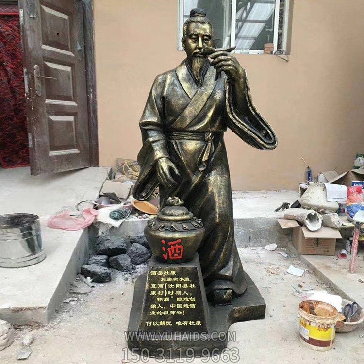 玻璃钢仿铜喝酒的人物景观摆件  酒文化博鱼网页版