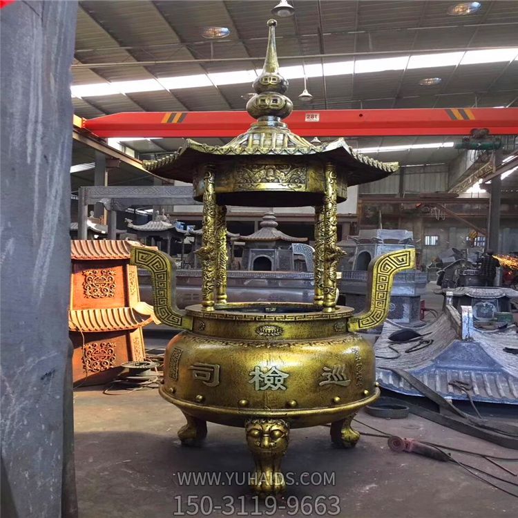 事业单位摆放圆形黄铜香炉装饰摆件博鱼网页版