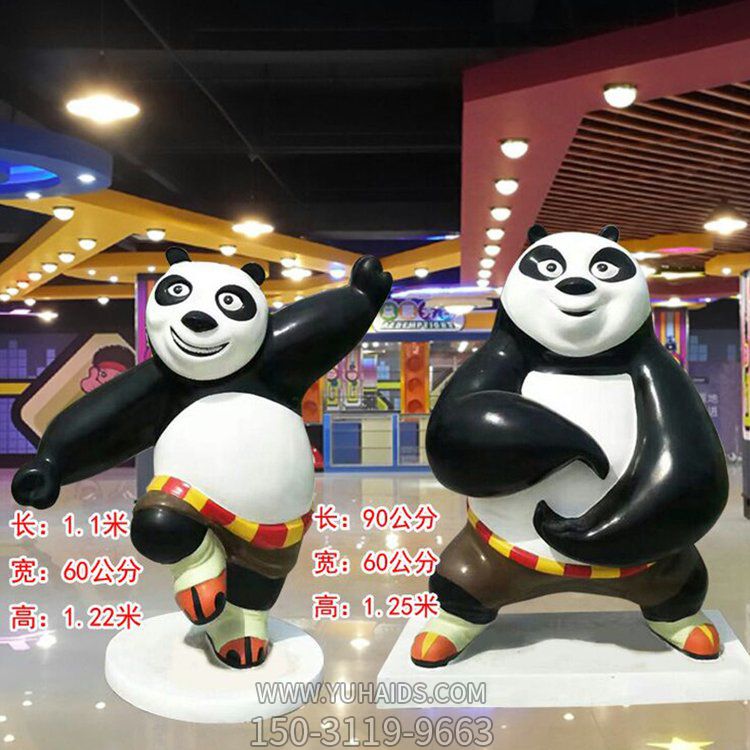电影院商场室内动漫功夫熊猫博鱼网页版摆件