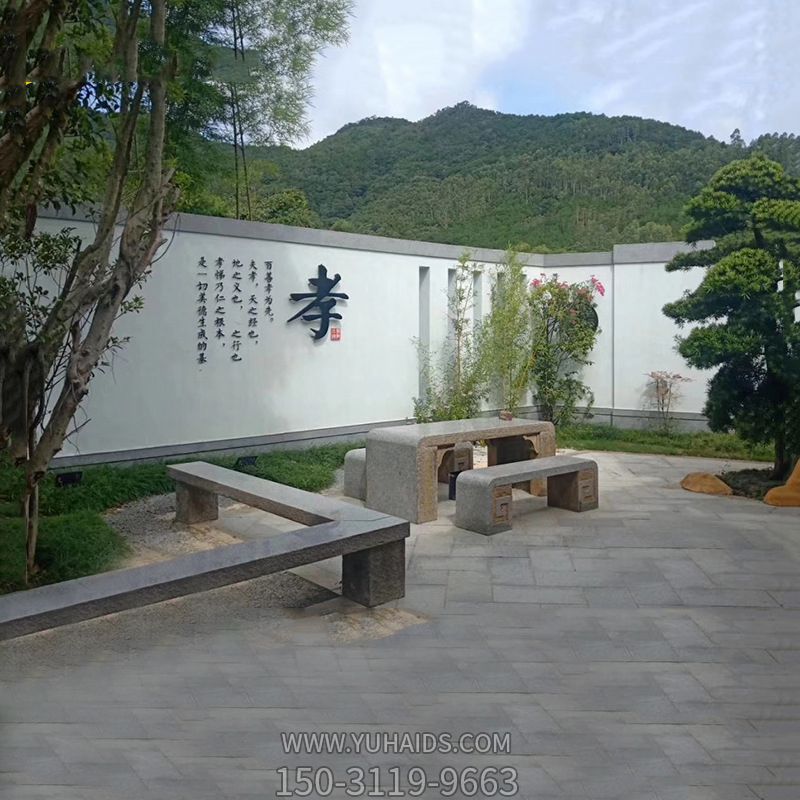 小区公园园林石雕仿古长凳博鱼网页版