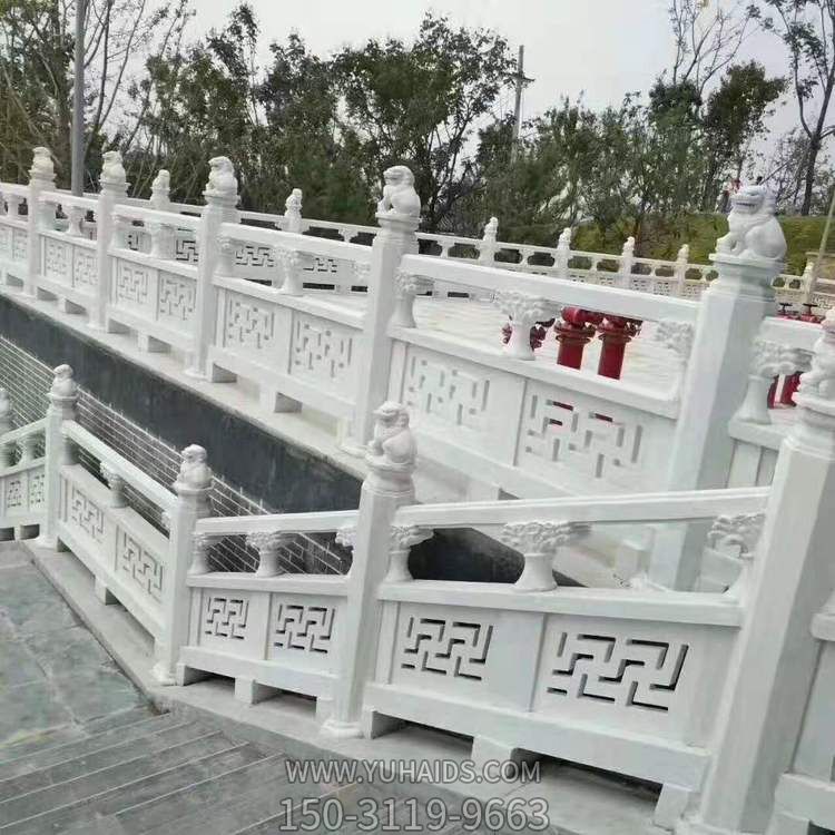 汉白玉浮雕镂空花纹寺庙楼梯台阶装饰栏杆栏板博鱼网页版