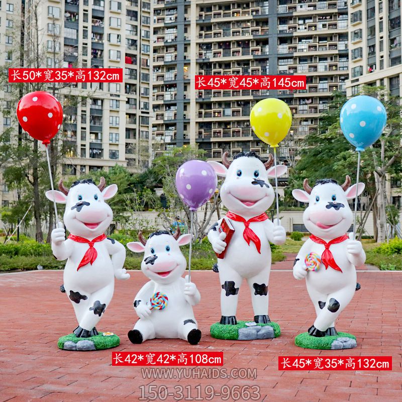 商场一群拿球的玻璃钢牛博鱼网页版