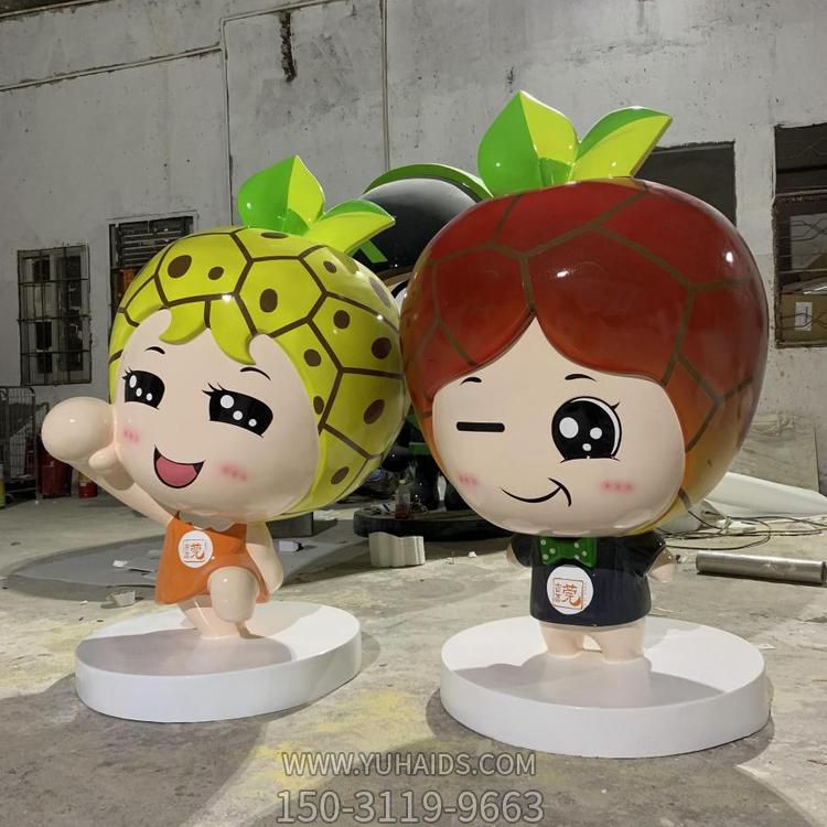 玻璃钢荔枝卡通创意  水果蔬菜模型 商场植物博鱼网页版摆件