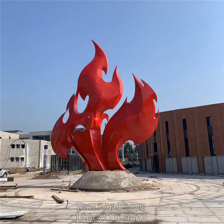 校园广场不锈钢烤漆抽象火苗景观博鱼网页版