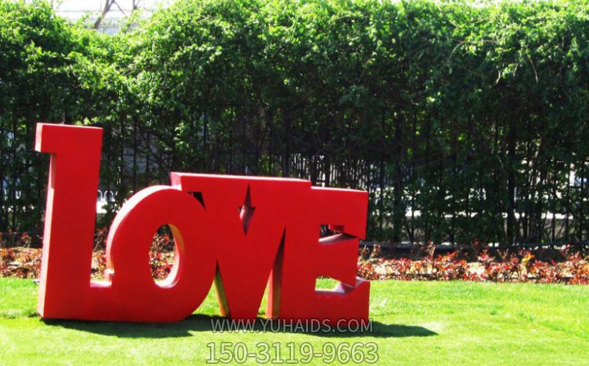 公园玻璃钢彩绘love示爱爱情博鱼网页版
