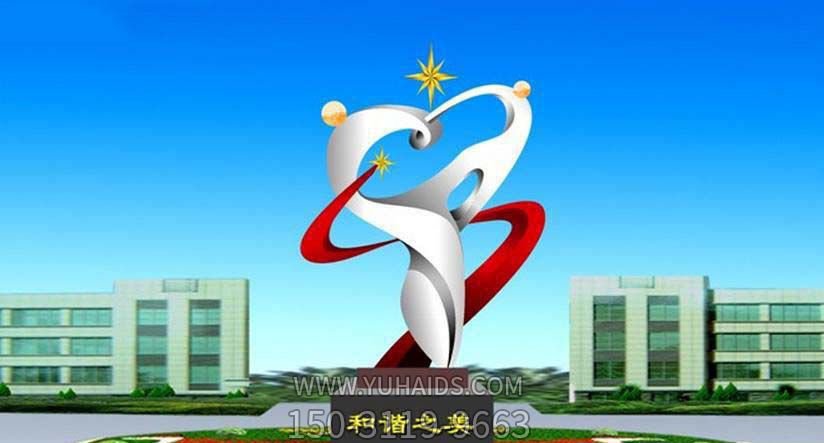 和谐博鱼网页版-城市广场不锈钢和谐博鱼网页版