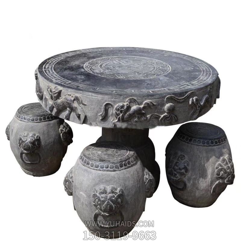 别墅摆放青石防旧雕刻狮子圆桌石凳博鱼网页版