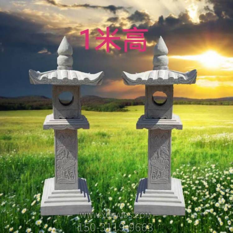 庭院石灯笼青石雕刻做旧中式造景户外摆件博鱼网页版