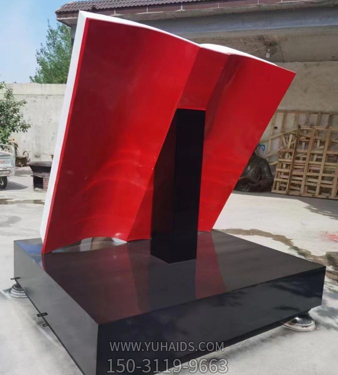 广场户外不锈钢书籍博鱼网页版