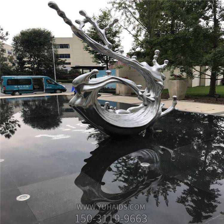 不锈钢镜面户外喷泉水景海浪浪花博鱼网页版