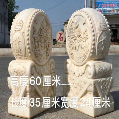 一对家用摆件青石仿古门鼓 别墅摆件石雕石鼓 博鱼网页版