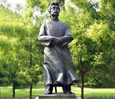 户外公园玻璃钢景观装饰品人物鲁迅博鱼网页版