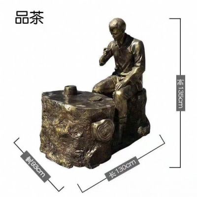 公园户外玻璃钢仿铜喝茶的人物博鱼网页版