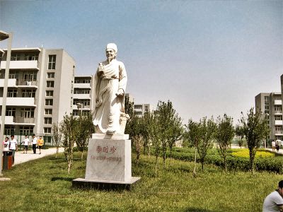 公园广场大理石医学人物李时珍石雕 塑