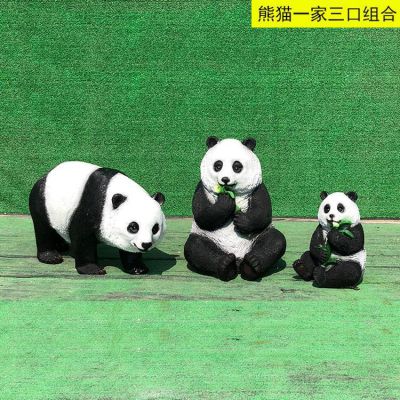 玻璃钢熊猫一家三口仿真动物博鱼网页版