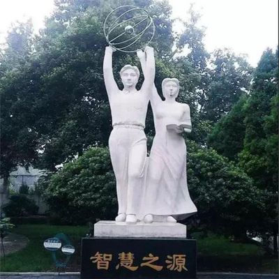 汉白玉天然石雕智慧之源主题校园人物博鱼网页版