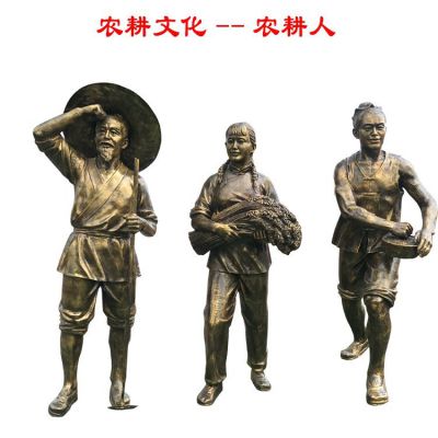 景区玻璃钢仿铜农耕人物 农场户外博鱼网页版