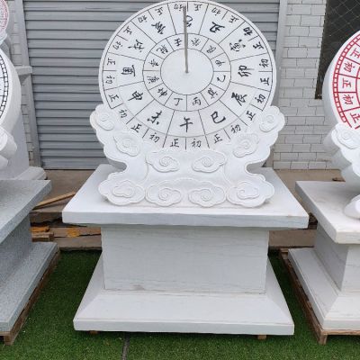 汉白玉日晷石雕摆件，学校校园惜时主题博鱼网页版