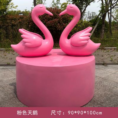 公园玻璃钢创意粉色天鹅博鱼网页版