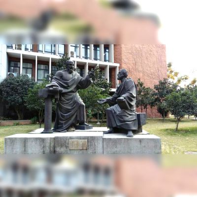 学校校园古希腊哲学家世纪著名人物帕拉图博鱼网页版
