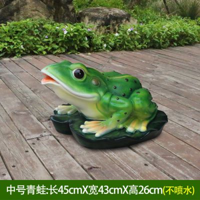 景区玻璃钢创意青蛙博鱼网页版