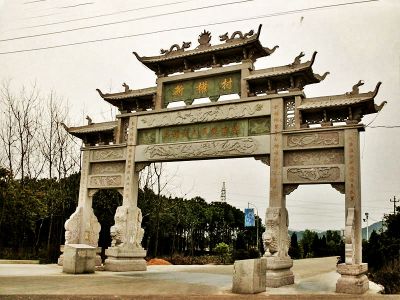 花岗岩村口农村三门楼牌坊石雕